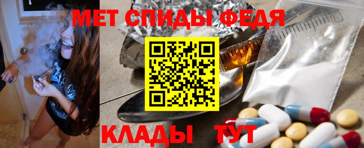 АМФ Premium Лыткарино