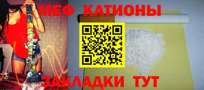 кокаин перу Заводоуковск