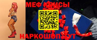метадон Заволжье