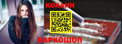 героин Ирбит