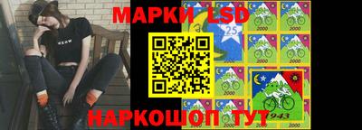 кокаин перу Заводоуковск