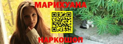 кокаин перу Заводоуковск