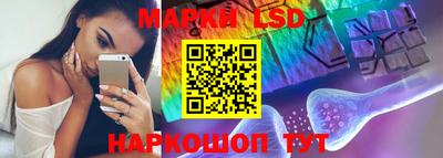 метадон Заволжье
