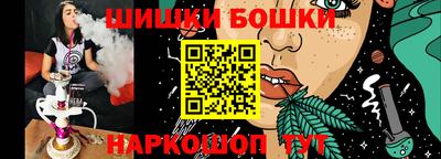 метадон Заволжье