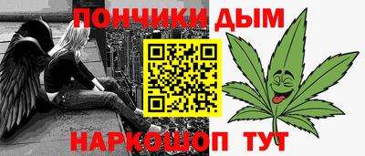 метадон Заволжье