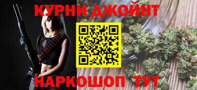 метадон Заволжье