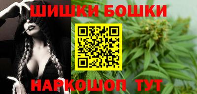 метадон Заволжье