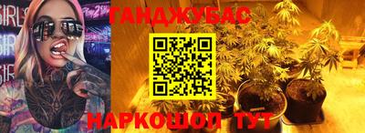 метадон Заволжье