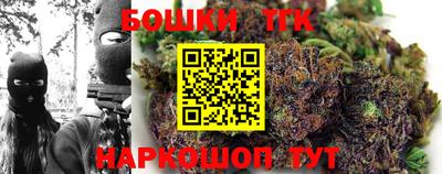 метадон Заволжье