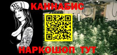 метадон Заволжье