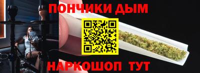 метадон Заволжье