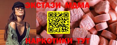 бошки Изобильный