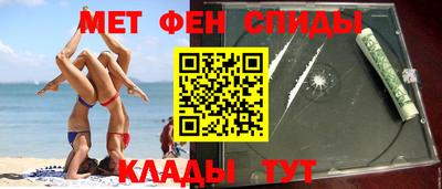 кокаин перу Заводоуковск