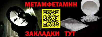 кокаин перу Заводоуковск