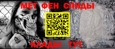 кокаин перу Заводоуковск