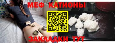 кокаин перу Заводоуковск