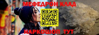кокаин перу Заводоуковск